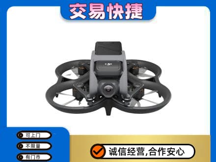 黄石回收无人机