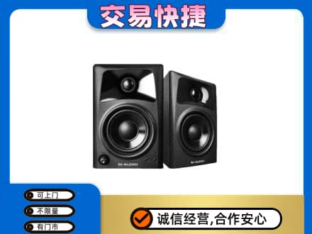 黄石回收音响