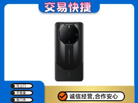 黄石回收手机