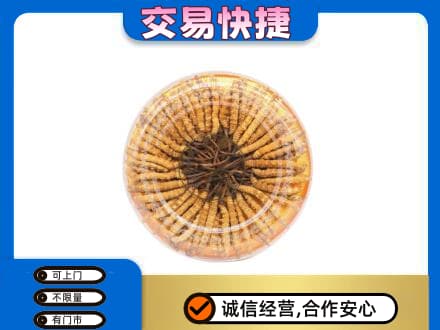 黄石回收虫草礼盒