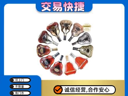 黄石高价回收XO