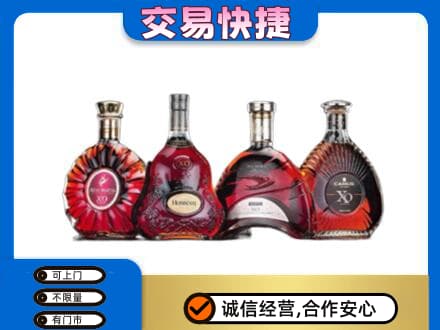 黄石高价回收老洋酒