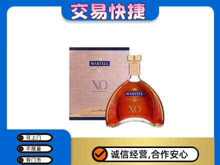 黄石高价回收马爹利