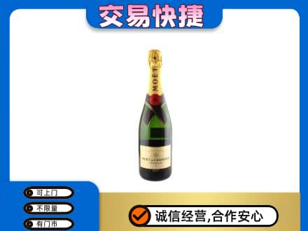 黄石高价回收名仕