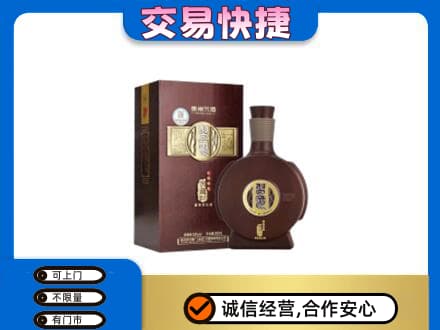 黄石高价回收习酒