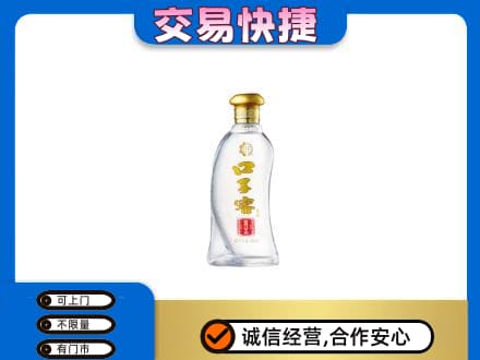 黄石回收口子窖