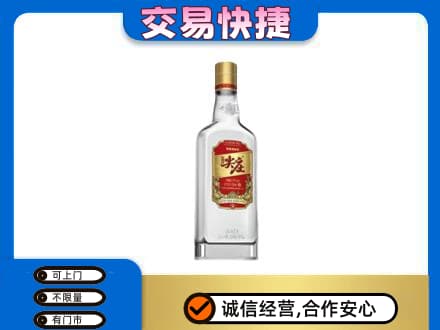 黄石回收尖庄
