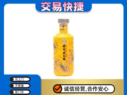 黄石回收散花茅台酒
