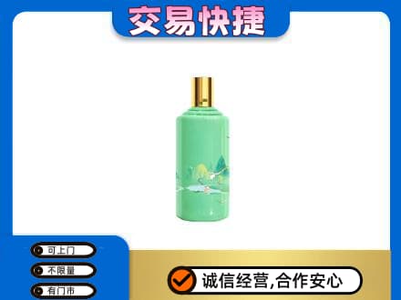 黄石回收24节气茅台酒