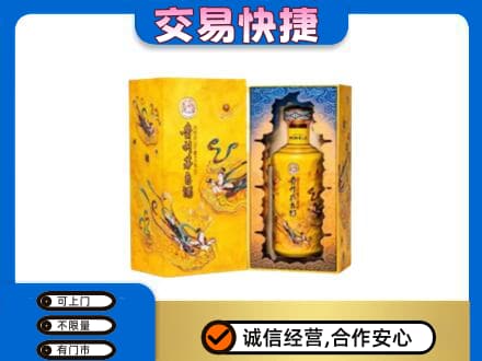 黄石回收散花飞天茅台酒