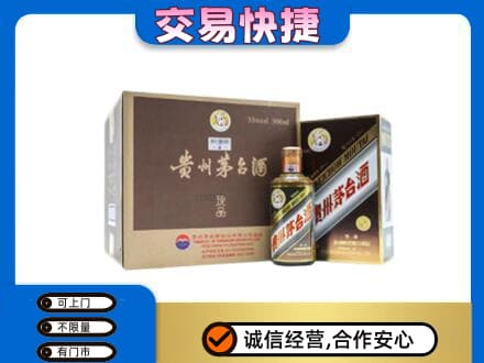 黄石茅台回收彩釉珍品.jpg