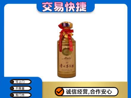黄石回收30年茅台酒