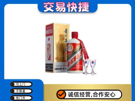 黄石回收茅台酒价格